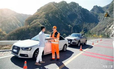 桦川商洛道路救援